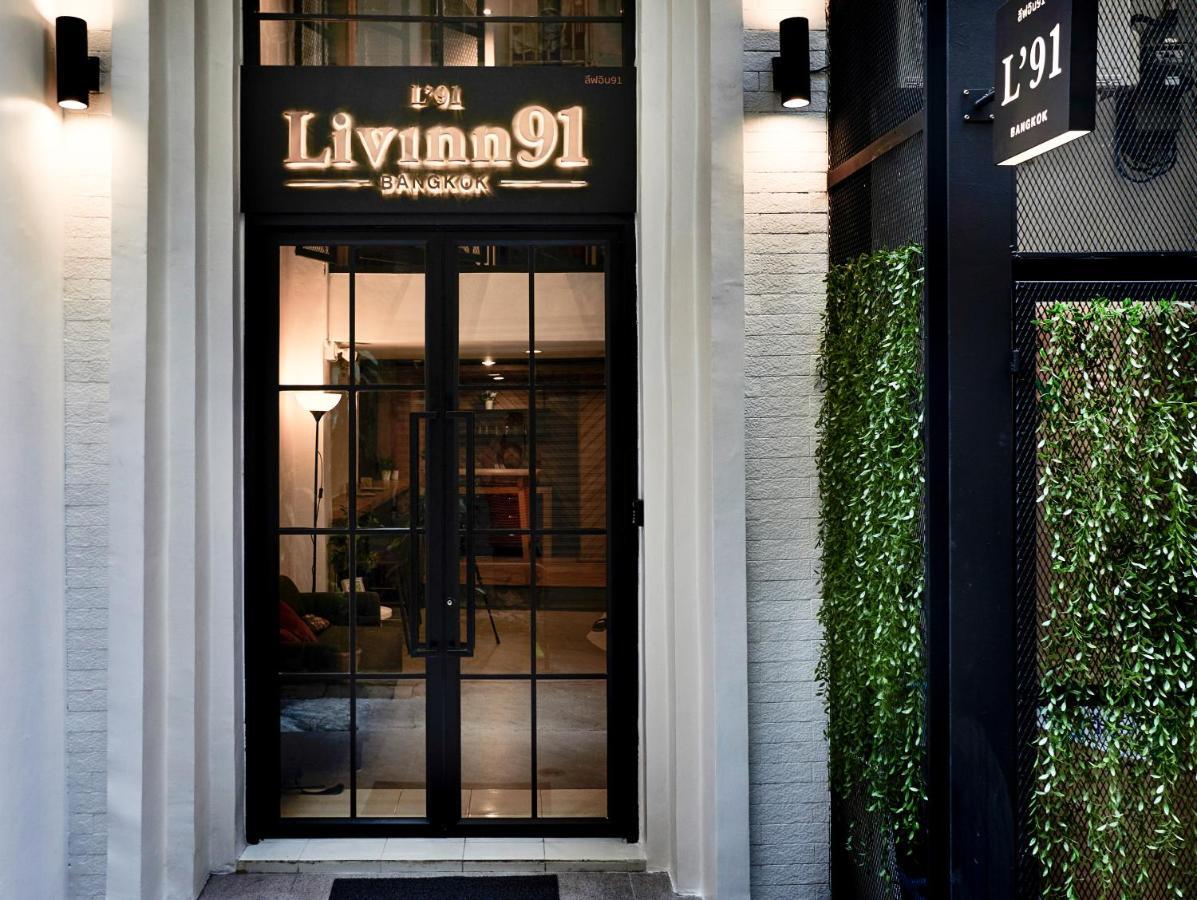 Livinn91 Hotel Bangkok Luaran gambar