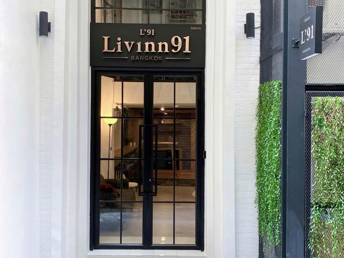 Livinn91 Hotel Bangkok Luaran gambar