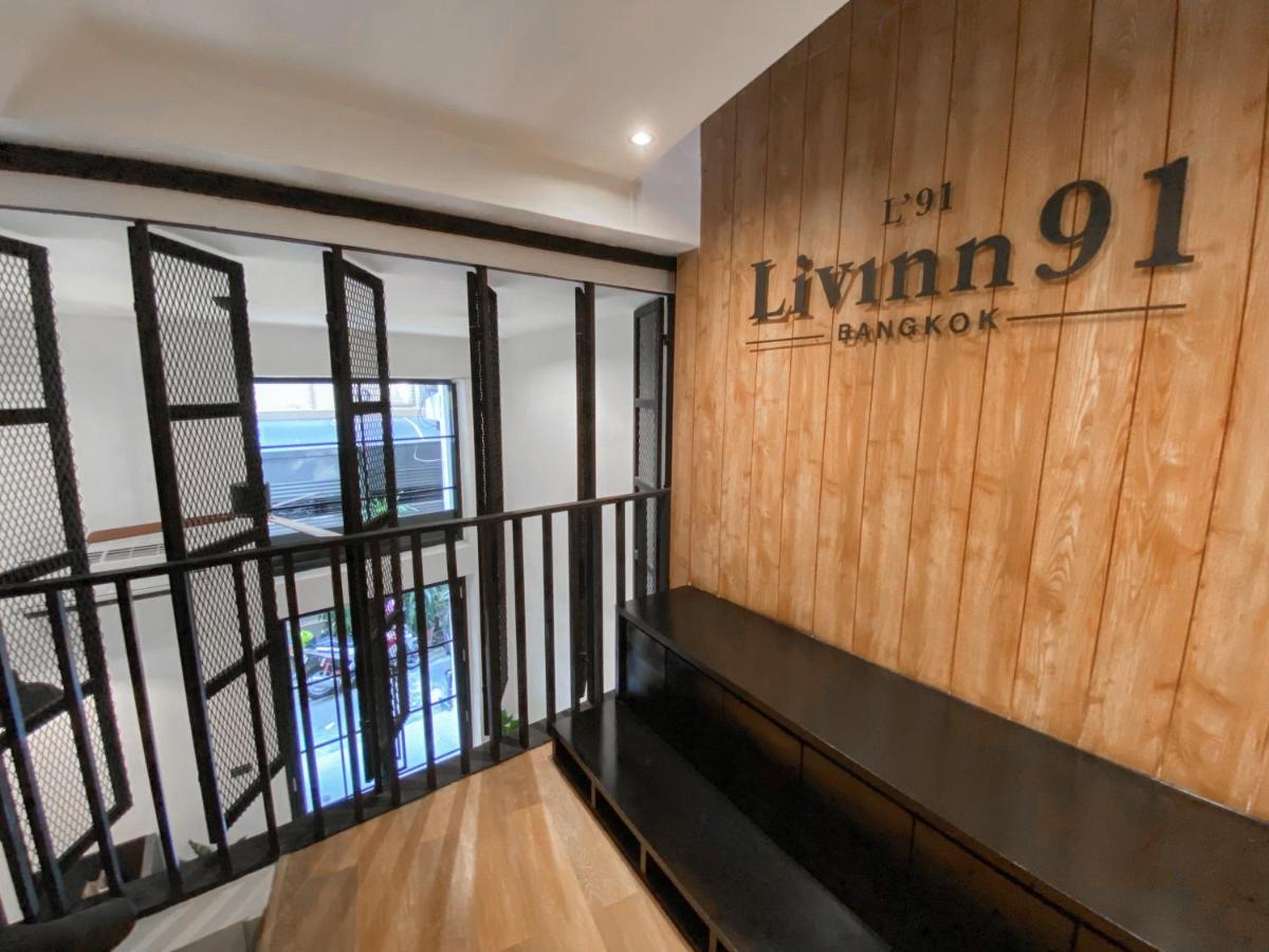 Livinn91 Hotel Bangkok Luaran gambar