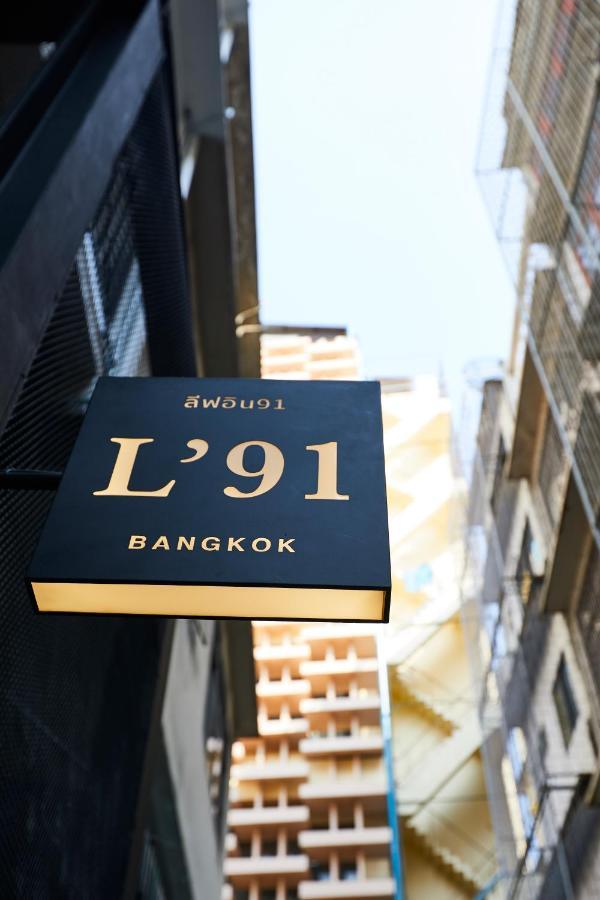 Livinn91 Hotel Bangkok Luaran gambar